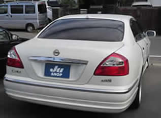 cima rear