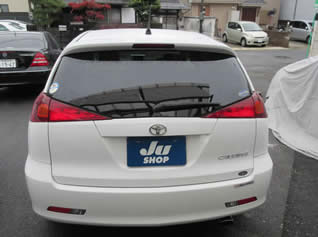 caldina r