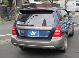 rear