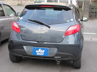 rear